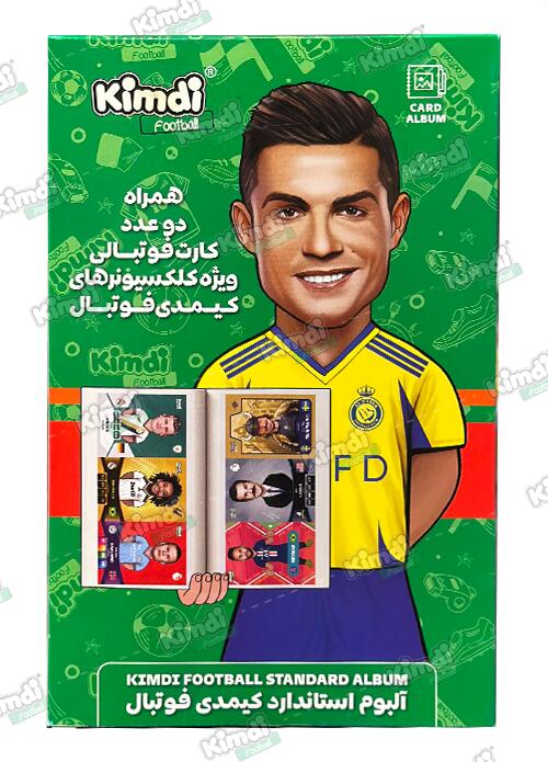 kimdy-4